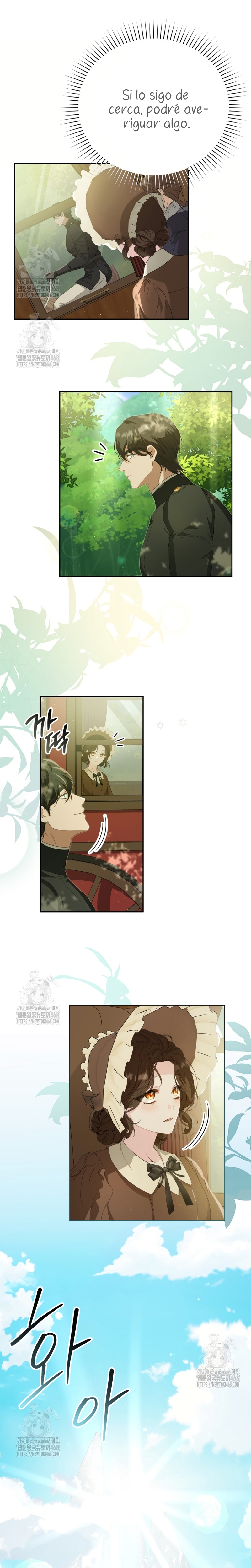 Pagarás con tu vida por haberme engañado Capítulo 6 - Page 23