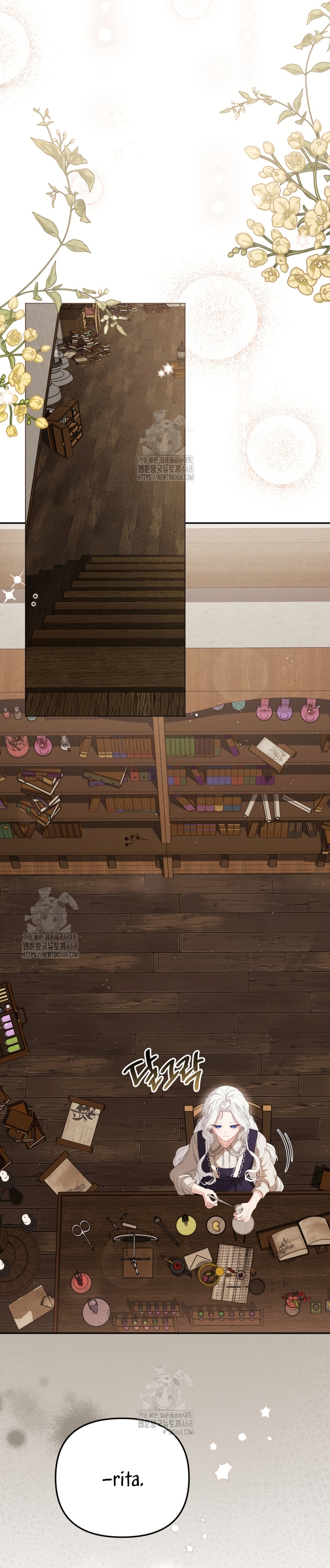 Pagarás con tu vida por haberme engañado Capítulo 6 - Page 4