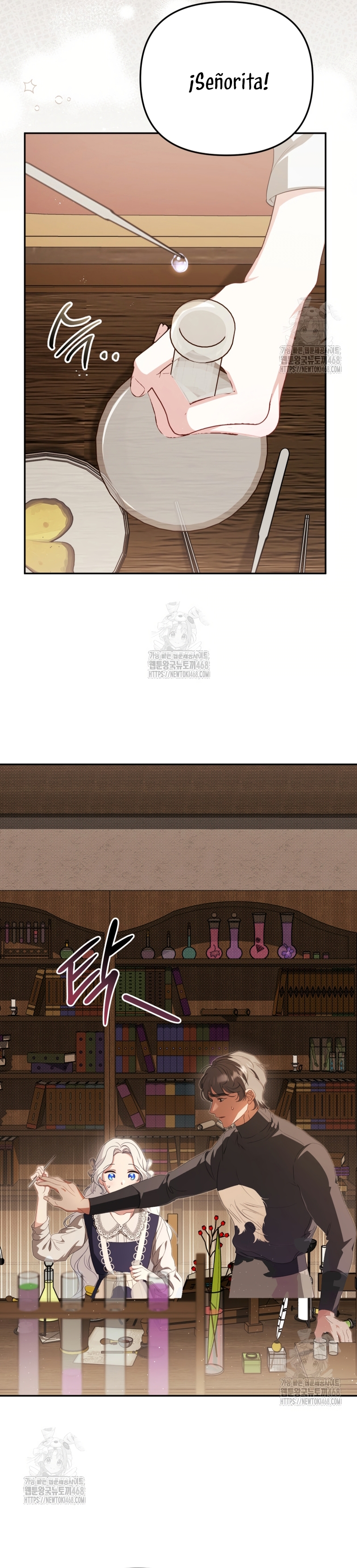 Pagarás con tu vida por haberme engañado Capítulo 6 - Page 5