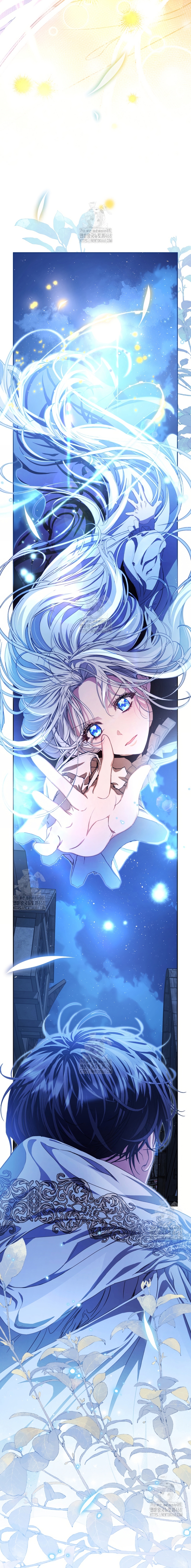 Pagarás con tu vida por haberme engañado Capítulo 7 - Page 10