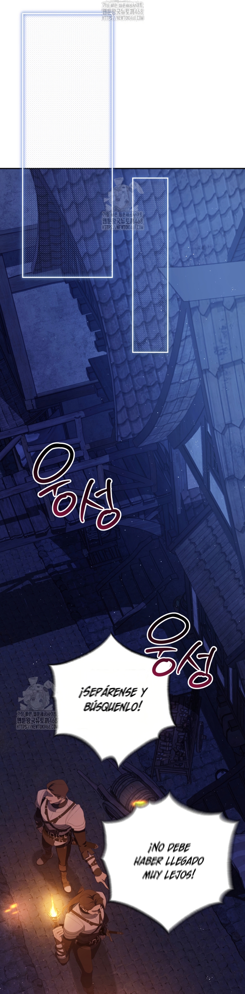 Pagarás con tu vida por haberme engañado Capítulo 7 - Page 16