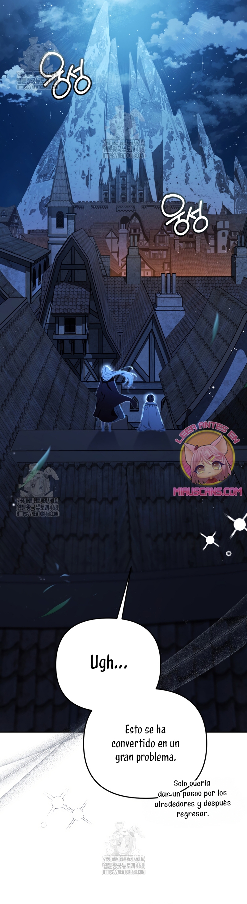 Pagarás con tu vida por haberme engañado Capítulo 7 - Page 19