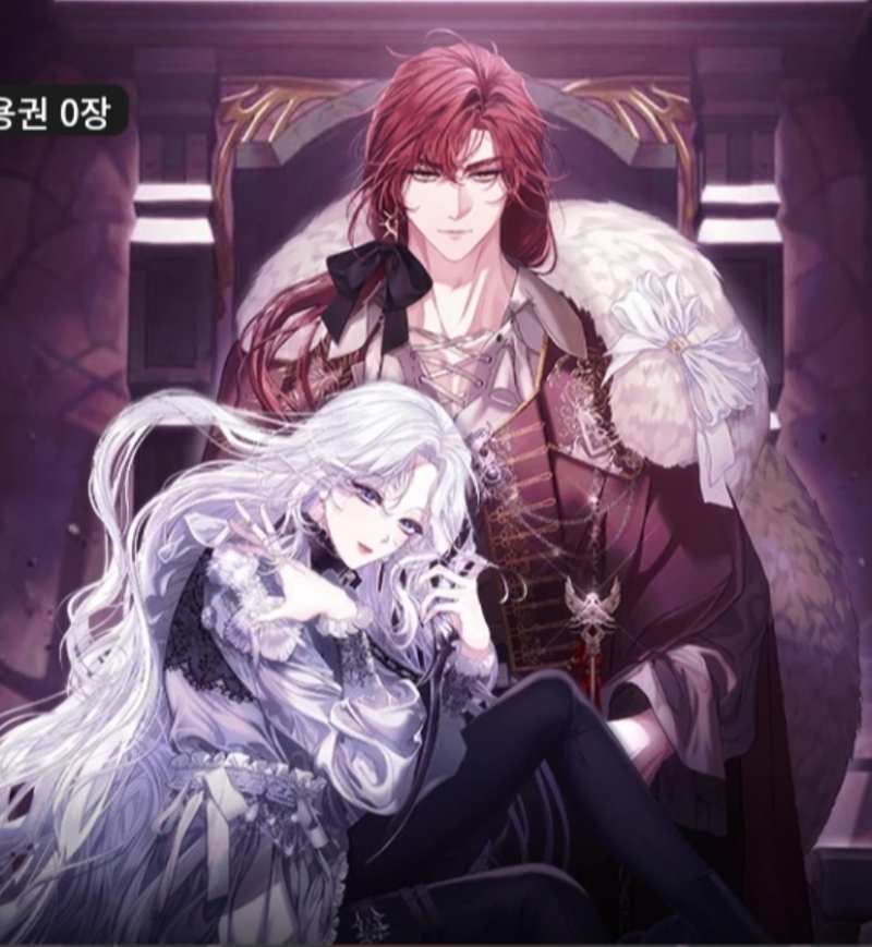 Pagarás con tu vida por haberme engañado Capítulo 7 - Page 2