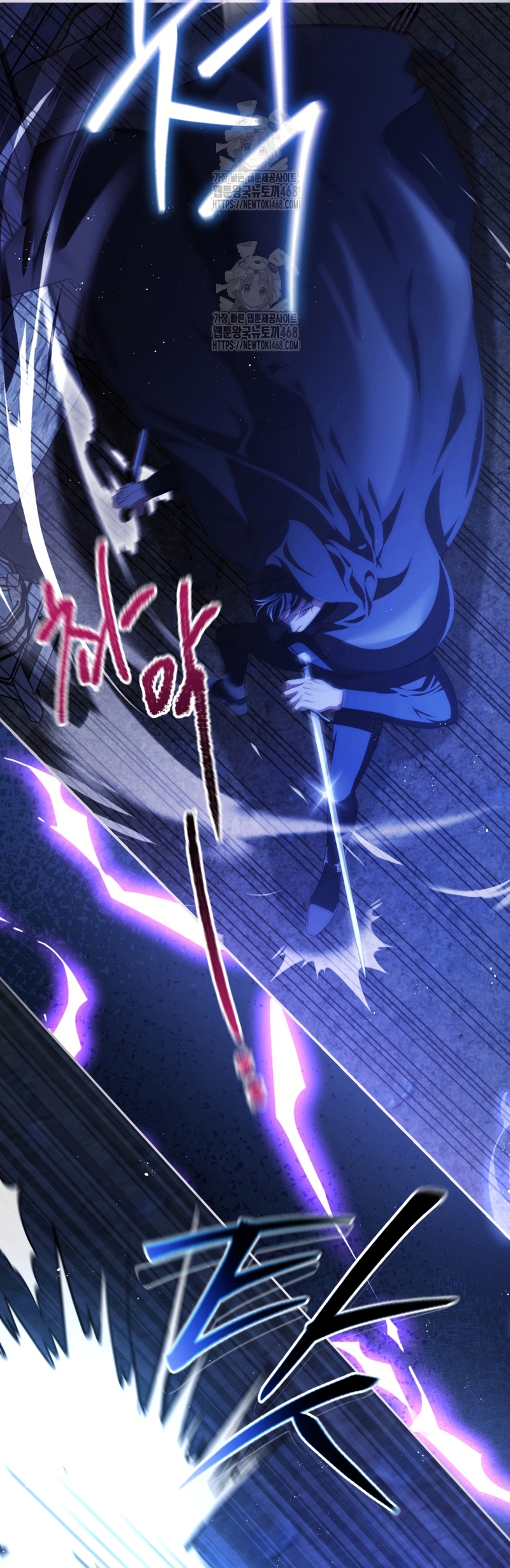 Pagarás con tu vida por haberme engañado Capítulo 8 - Page 10