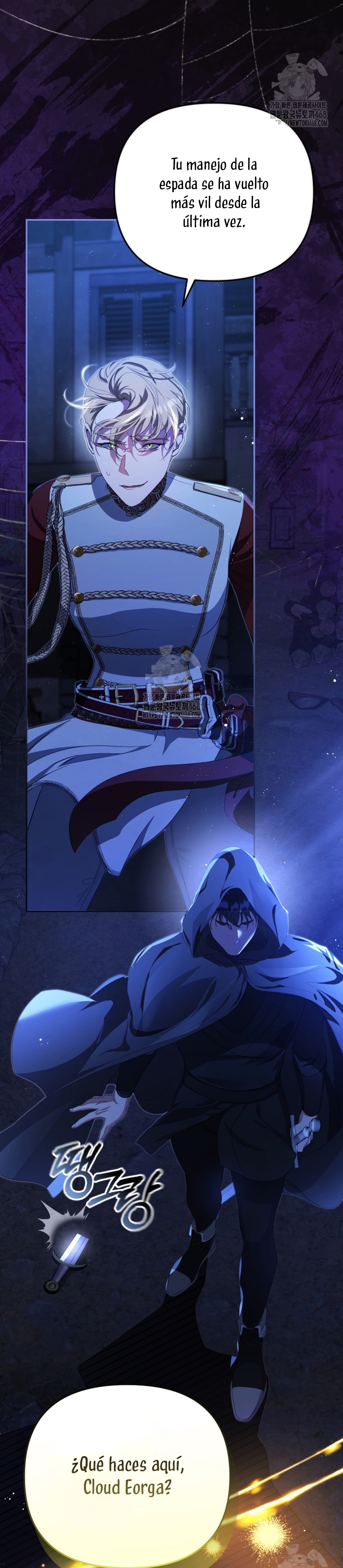 Pagarás con tu vida por haberme engañado Capítulo 8 - Page 15