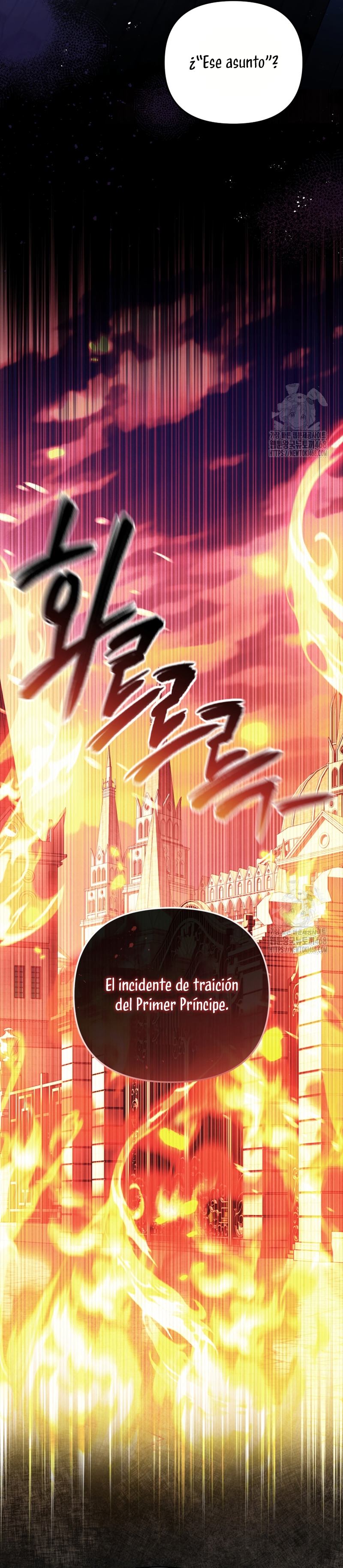 Pagarás con tu vida por haberme engañado Capítulo 8 - Page 25