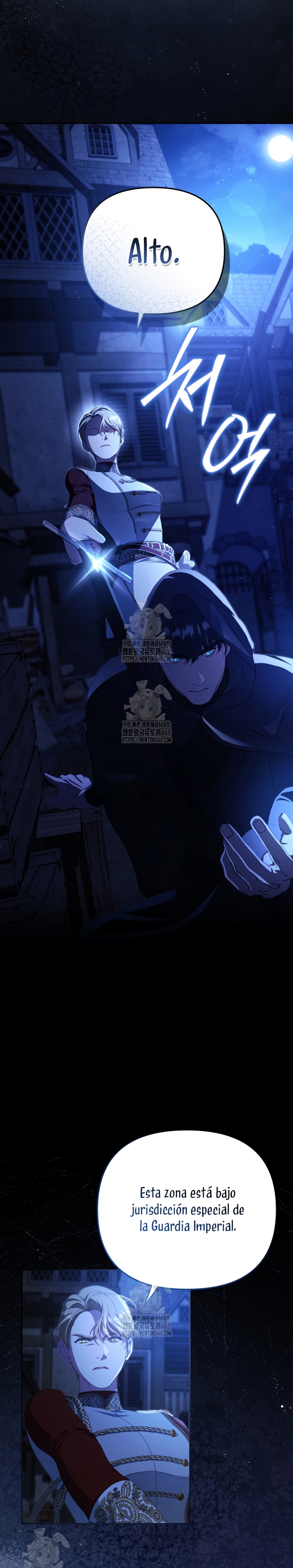 Pagarás con tu vida por haberme engañado Capítulo 8 - Page 6