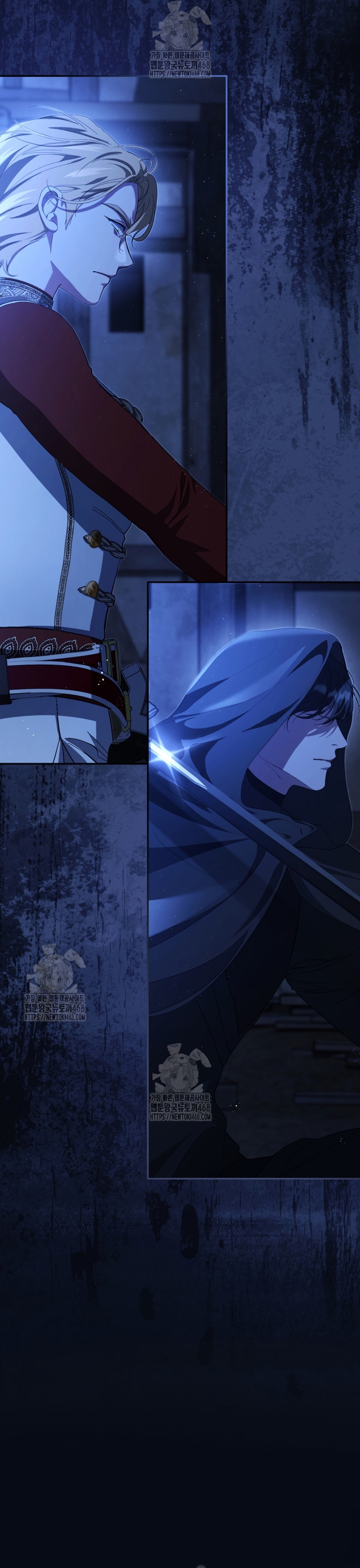 Pagarás con tu vida por haberme engañado Capítulo 8 - Page 8