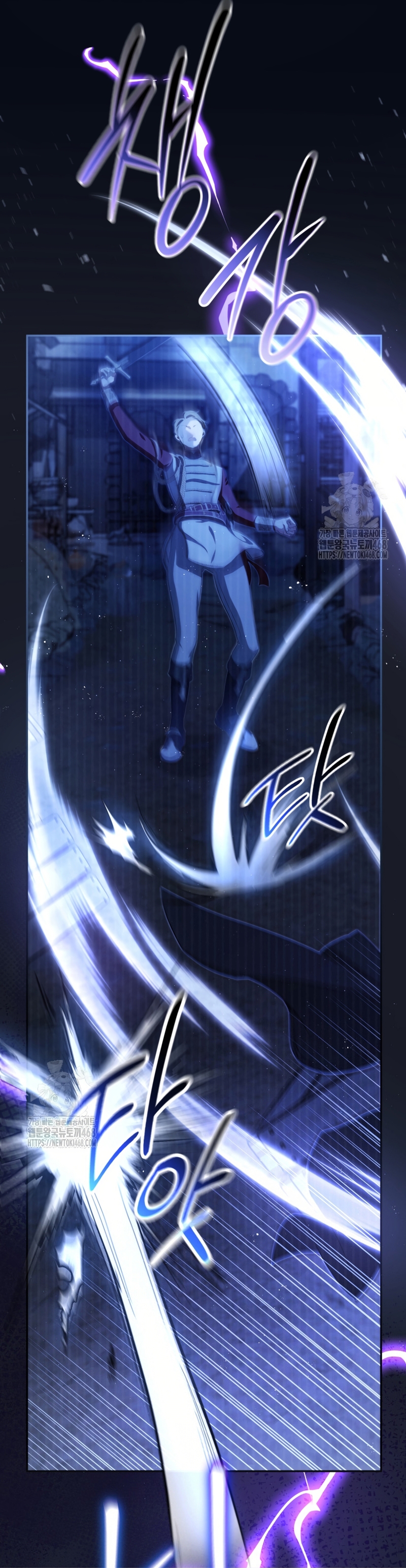 Pagarás con tu vida por haberme engañado Capítulo 8 - Page 9