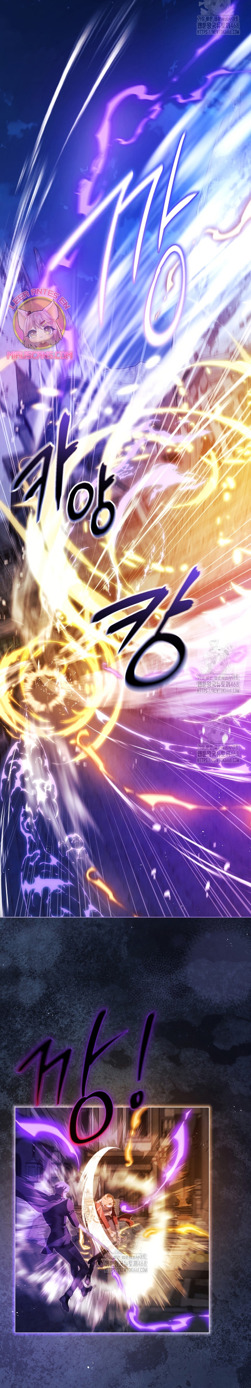 Pagarás con tu vida por haberme engañado Capítulo 9 - Page 16