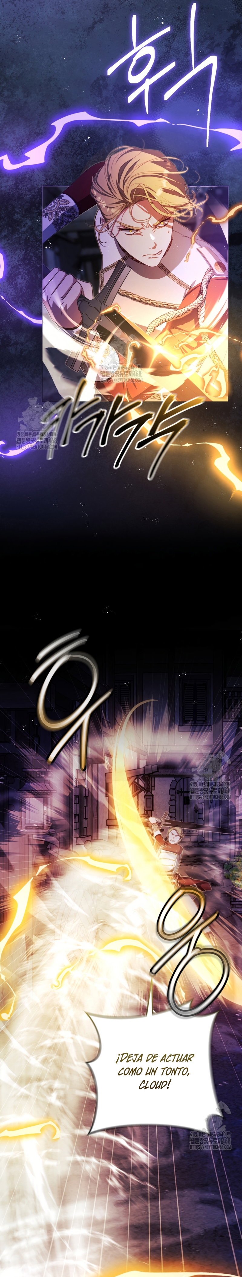 Pagarás con tu vida por haberme engañado Capítulo 9 - Page 17