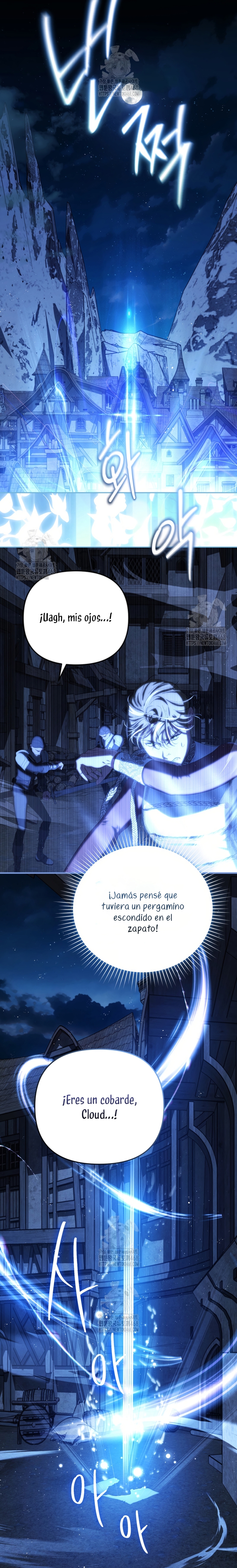 Pagarás con tu vida por haberme engañado Capítulo 9 - Page 23