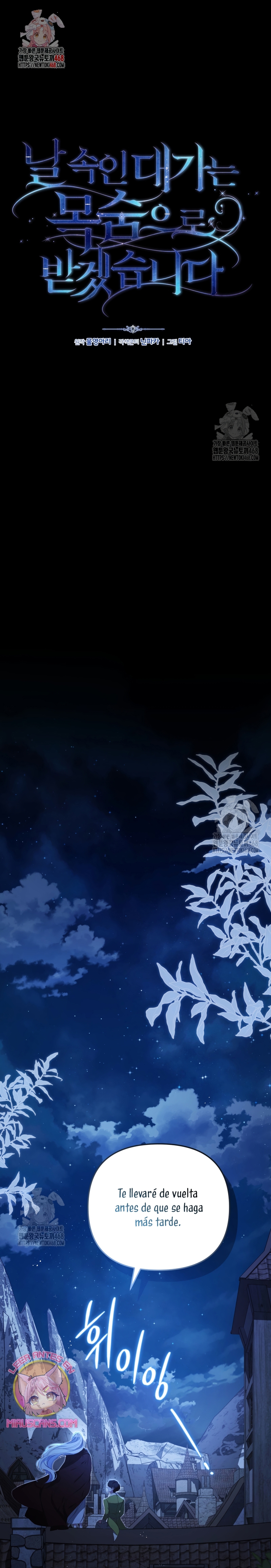 Pagarás con tu vida por haberme engañado Capítulo 9 - Page 3