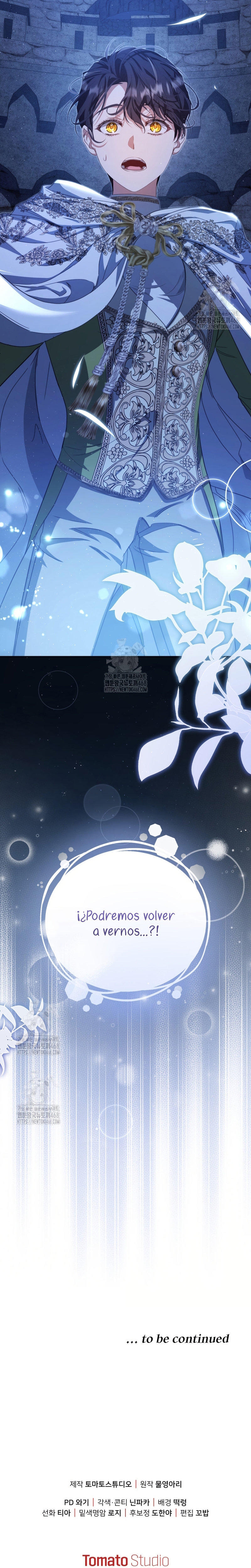 Pagarás con tu vida por haberme engañado Capítulo 9 - Page 32