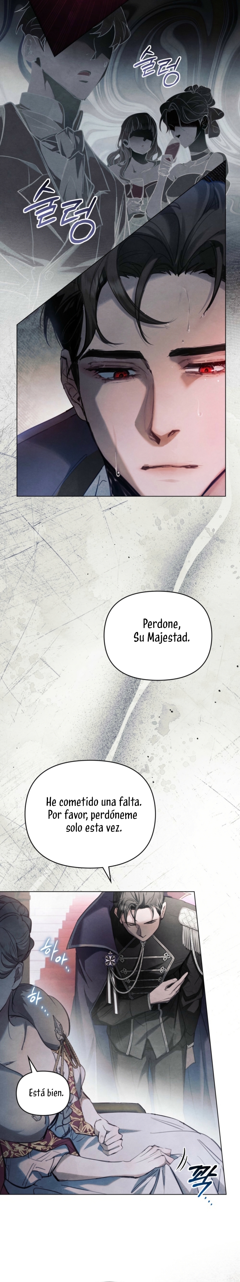 La noche de la emperatriz Capítulo 1 - Page 21