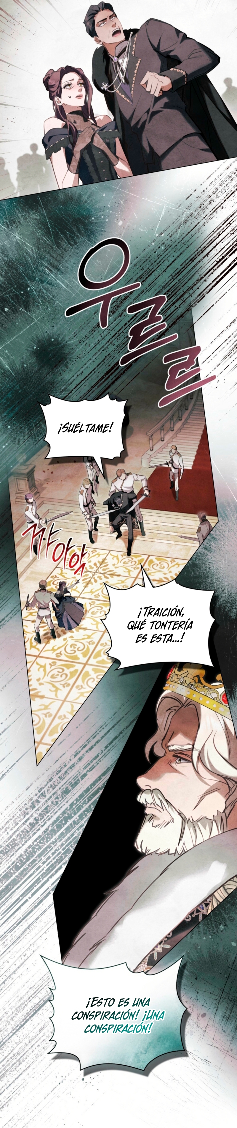 La noche de la emperatriz Capítulo 10 - Page 23