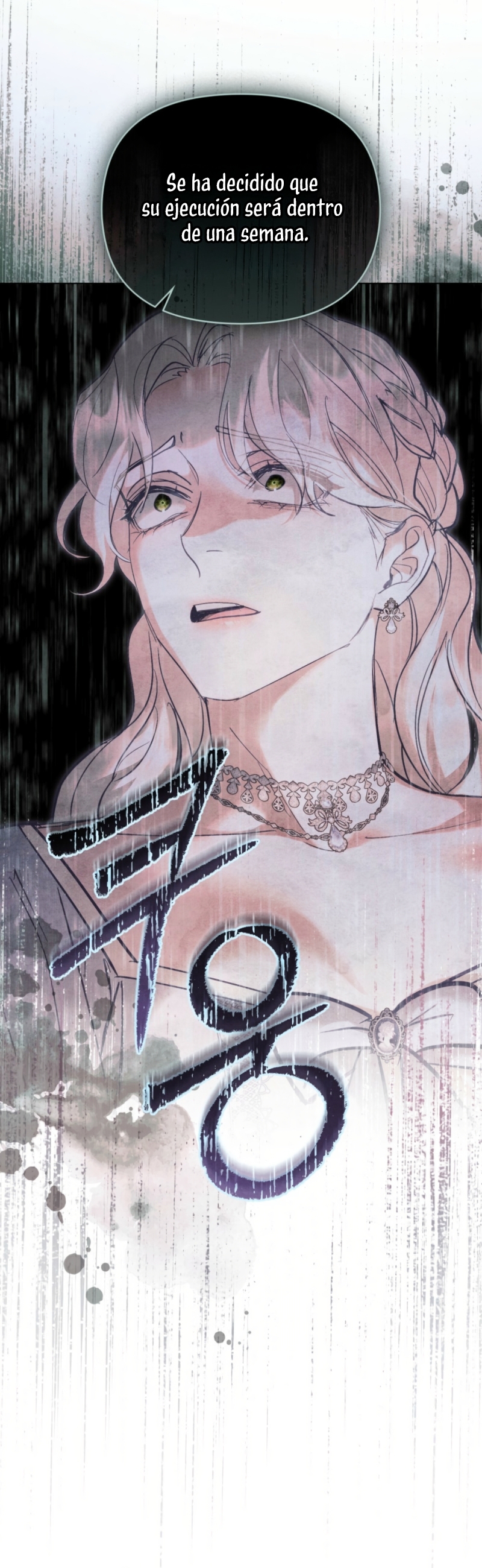 La noche de la emperatriz Capítulo 11 - Page 5