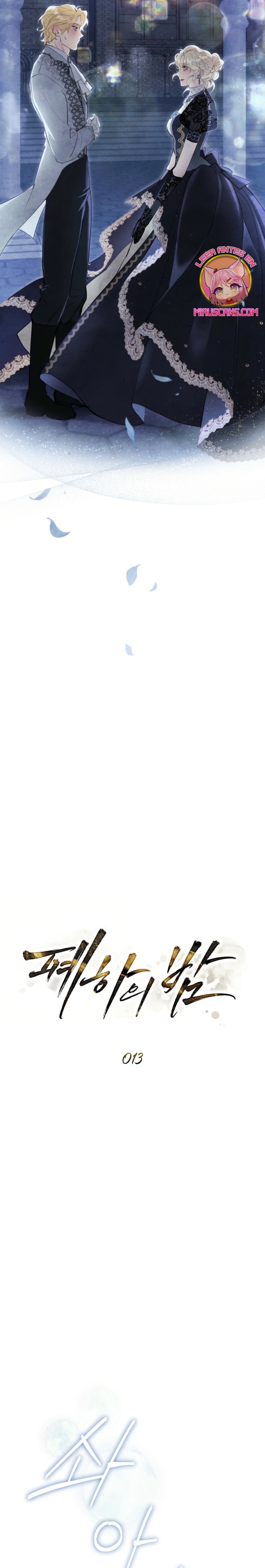 La noche de la emperatriz Capítulo 13 - Page 10