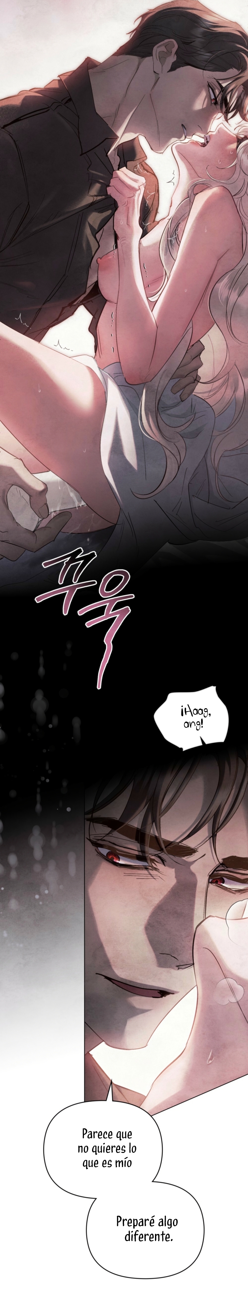 La noche de la emperatriz Capítulo 15 - Page 17