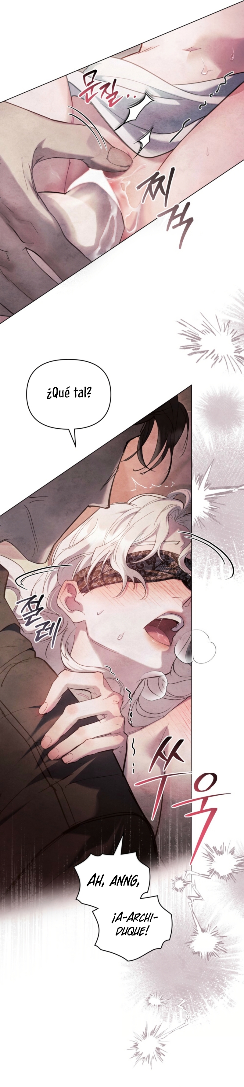 La noche de la emperatriz Capítulo 15 - Page 18