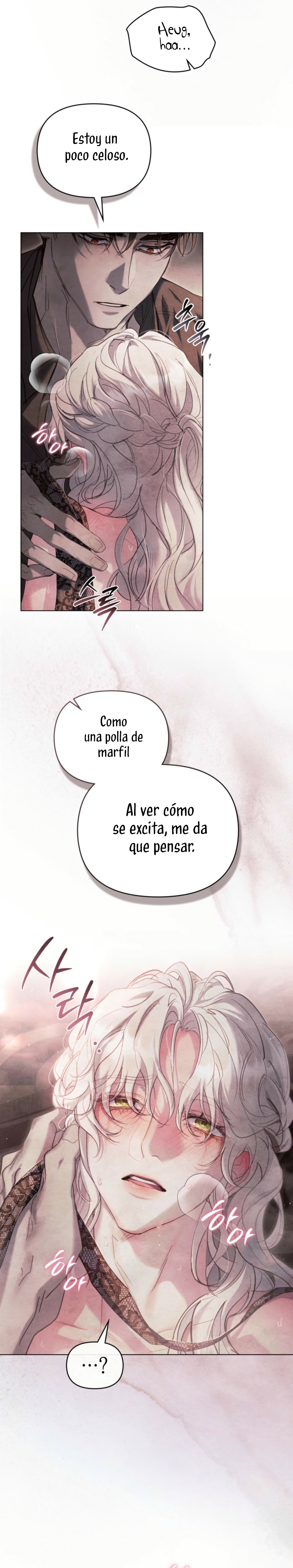 La noche de la emperatriz Capítulo 15 - Page 20