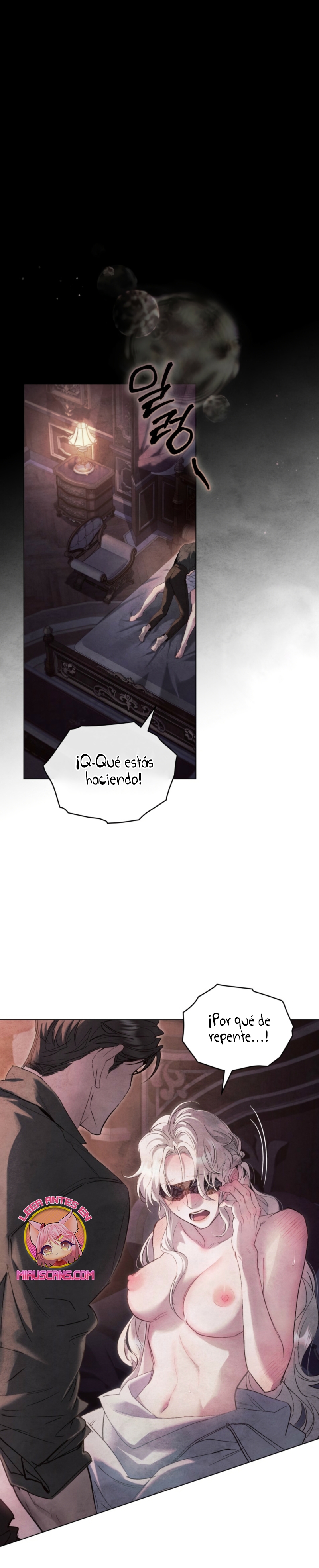 La noche de la emperatriz Capítulo 15 - Page 3