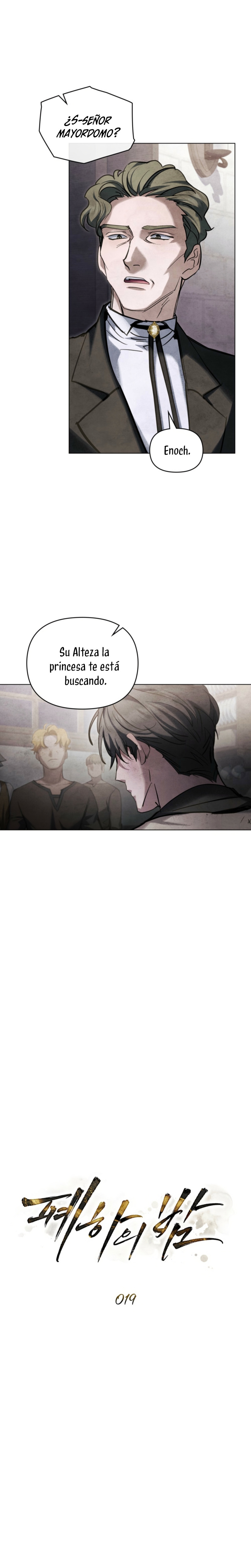 La noche de la emperatriz Capítulo 19 - Page 11