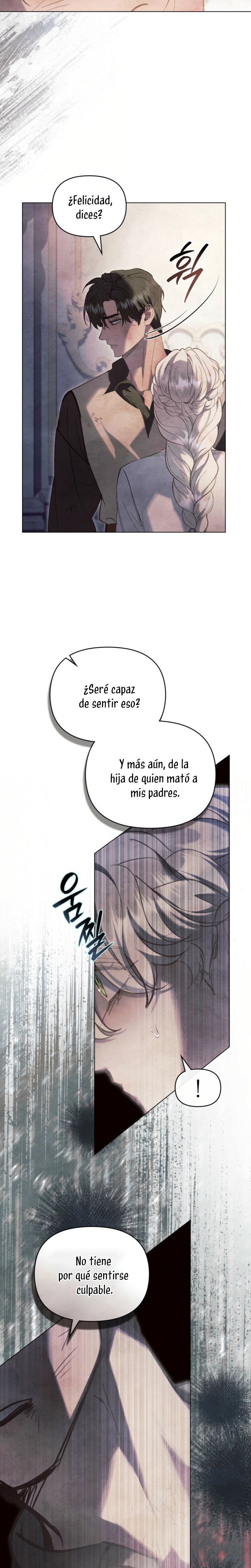 La noche de la emperatriz Capítulo 19 - Page 16