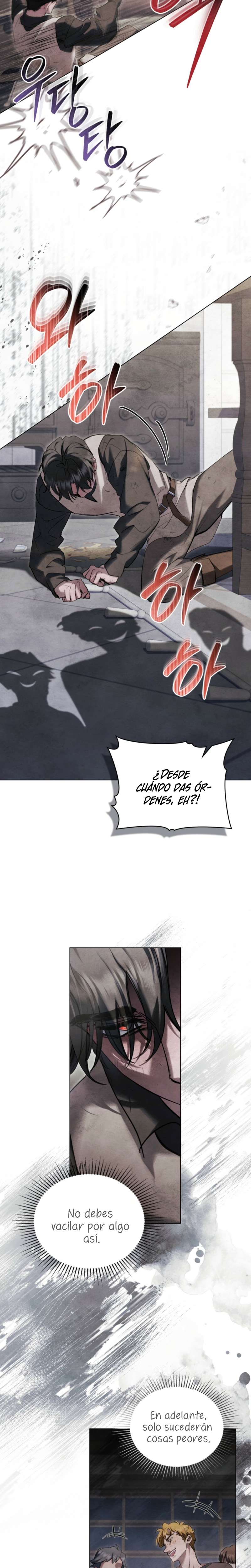 La noche de la emperatriz Capítulo 19 - Page 5