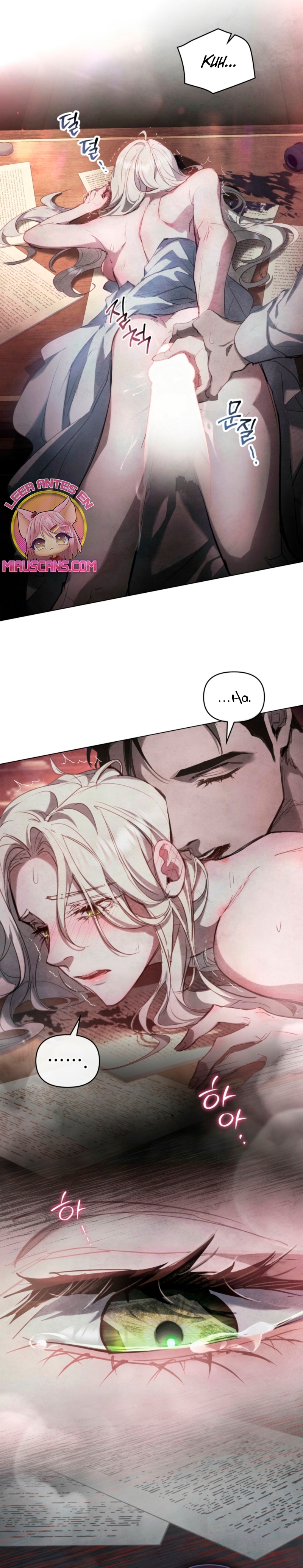 La noche de la emperatriz Capítulo 2 - Page 11