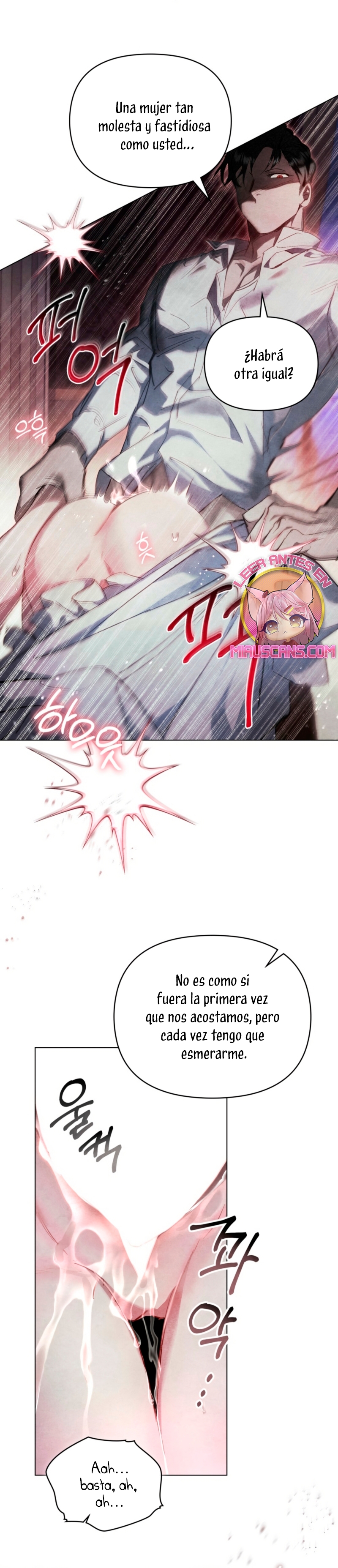 La noche de la emperatriz Capítulo 2 - Page 13