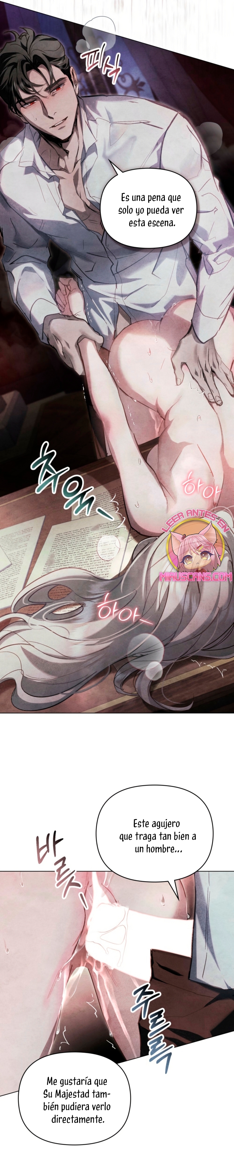 La noche de la emperatriz Capítulo 2 - Page 16