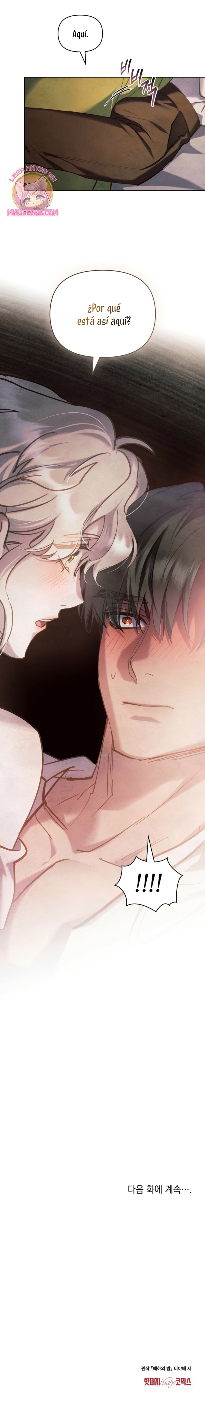 La noche de la emperatriz Capítulo 22 - Page 21