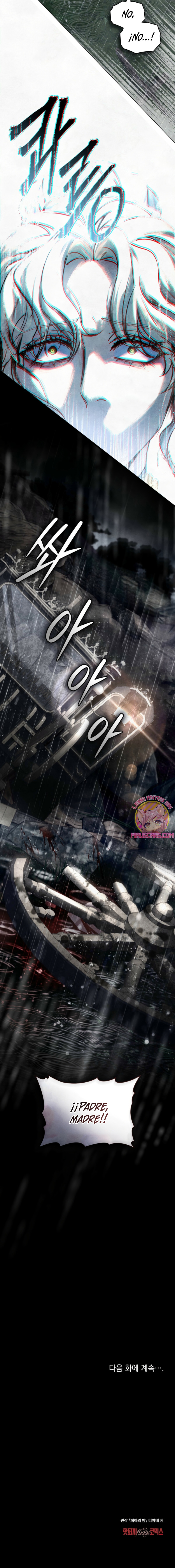 La noche de la emperatriz Capítulo 23 - Page 21