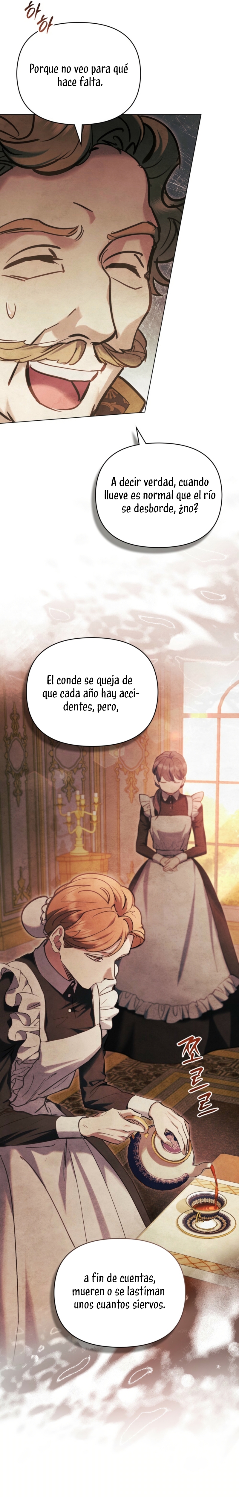 La noche de la emperatriz Capítulo 26 - Page 17