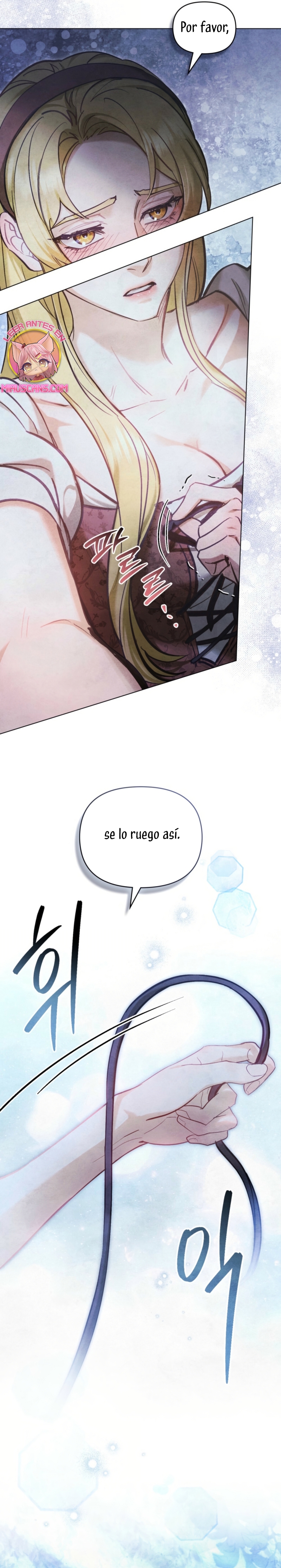 La noche de la emperatriz Capítulo 26 - Page 27