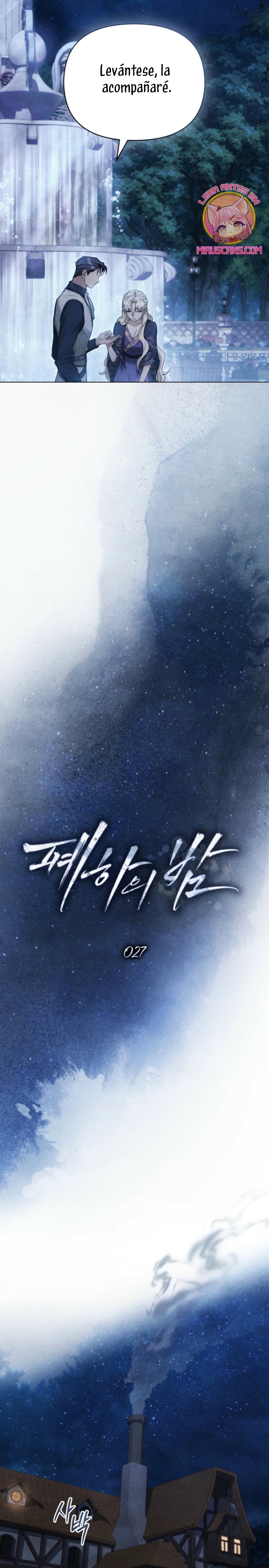 La noche de la emperatriz Capítulo 27 - Page 10