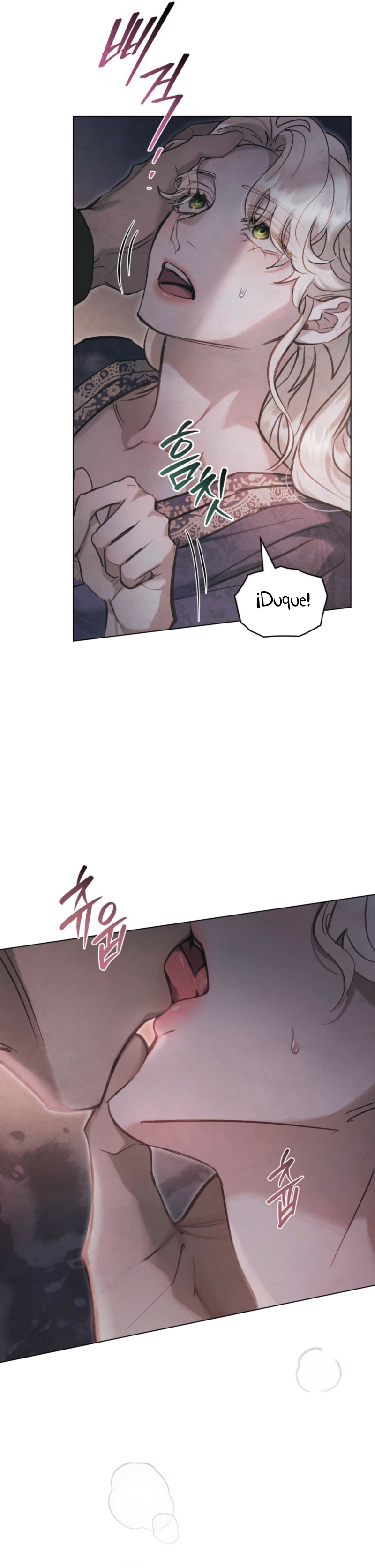 La noche de la emperatriz Capítulo 27 - Page 14