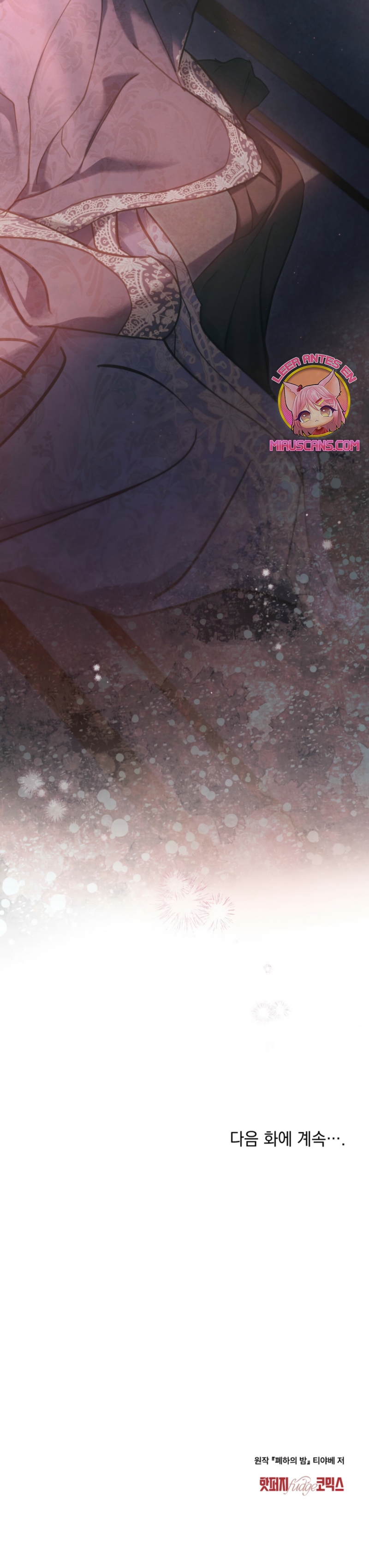 La noche de la emperatriz Capítulo 27 - Page 29