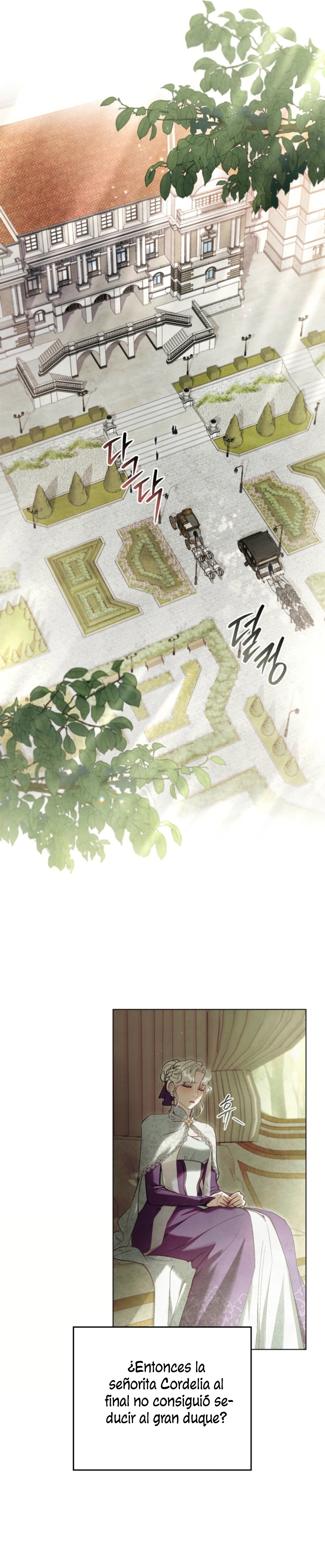 La noche de la emperatriz Capítulo 28 - Page 5