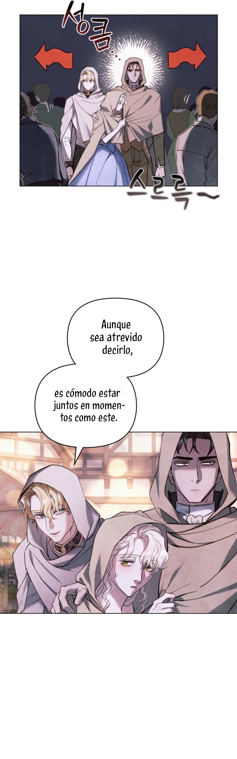 La noche de la emperatriz Capítulo 29 - Page 14