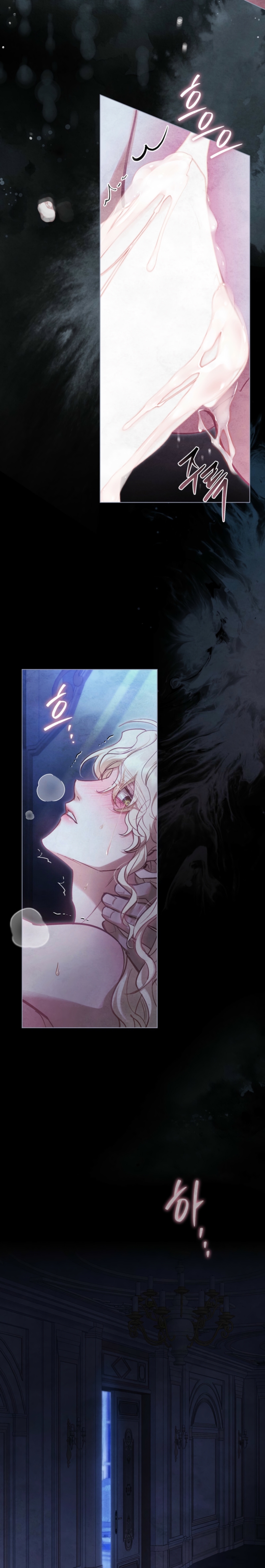 La noche de la emperatriz Capítulo 30 - Page 20