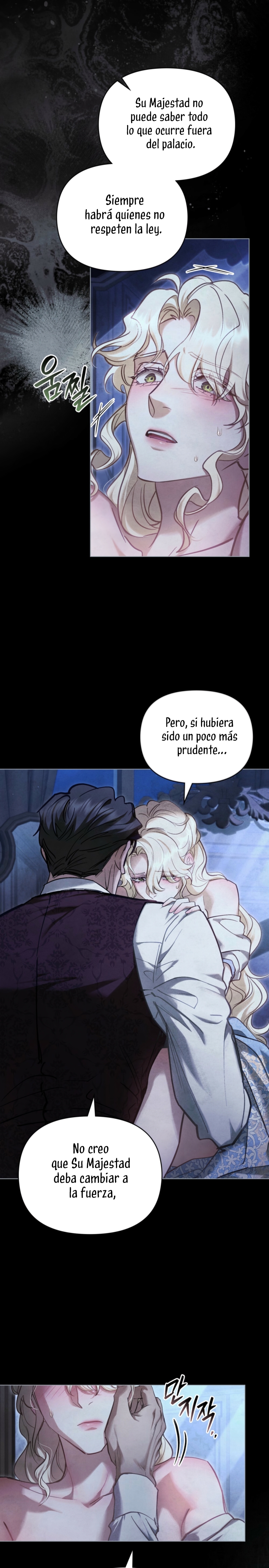 La noche de la emperatriz Capítulo 30 - Page 5