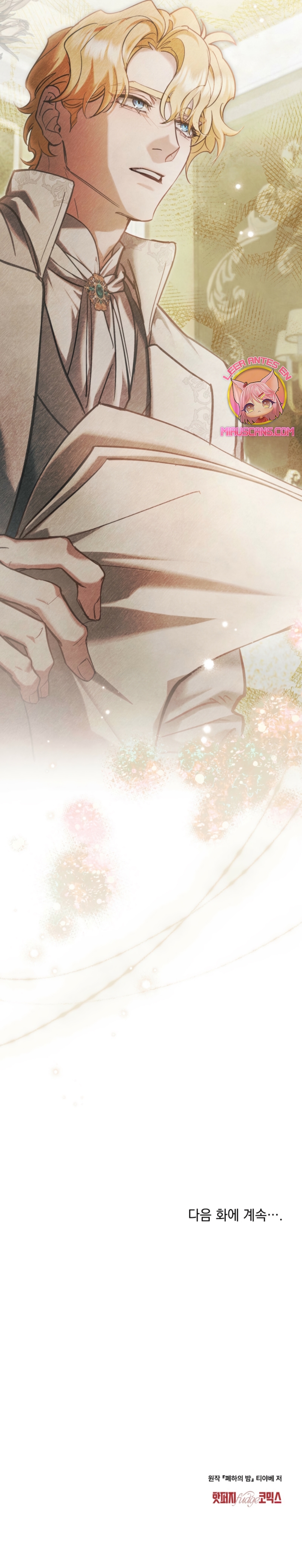 La noche de la emperatriz Capítulo 31 - Page 28