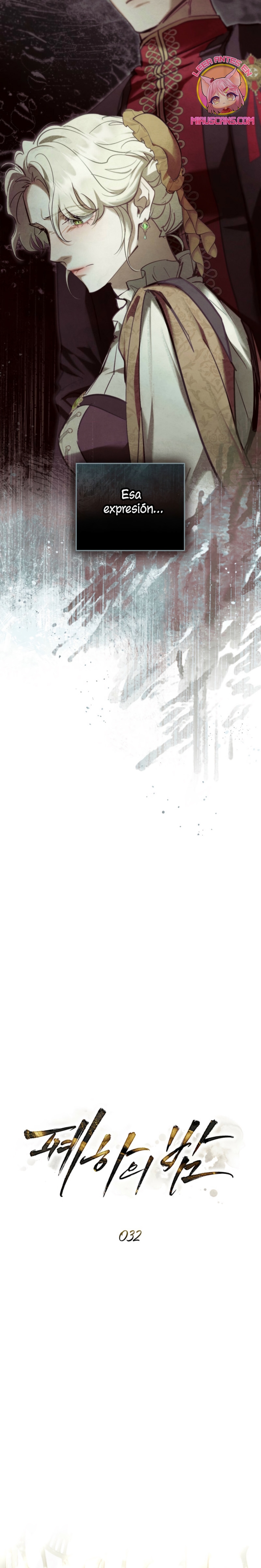 La noche de la emperatriz Capítulo 32 - Page 13