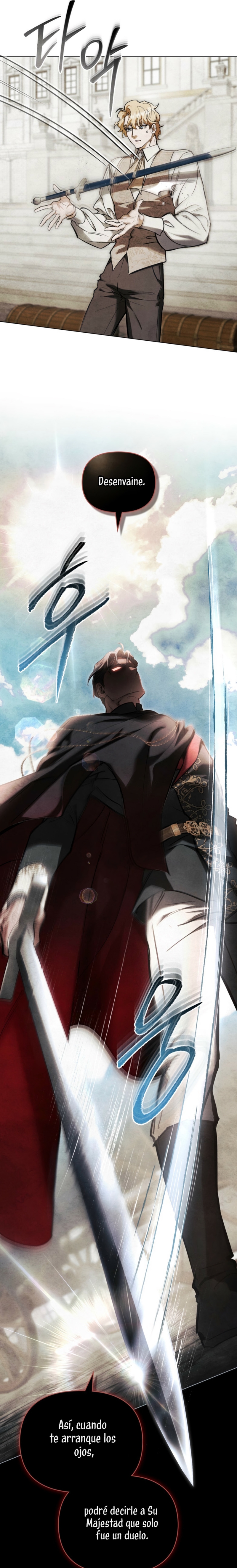 La noche de la emperatriz Capítulo 33 - Page 15