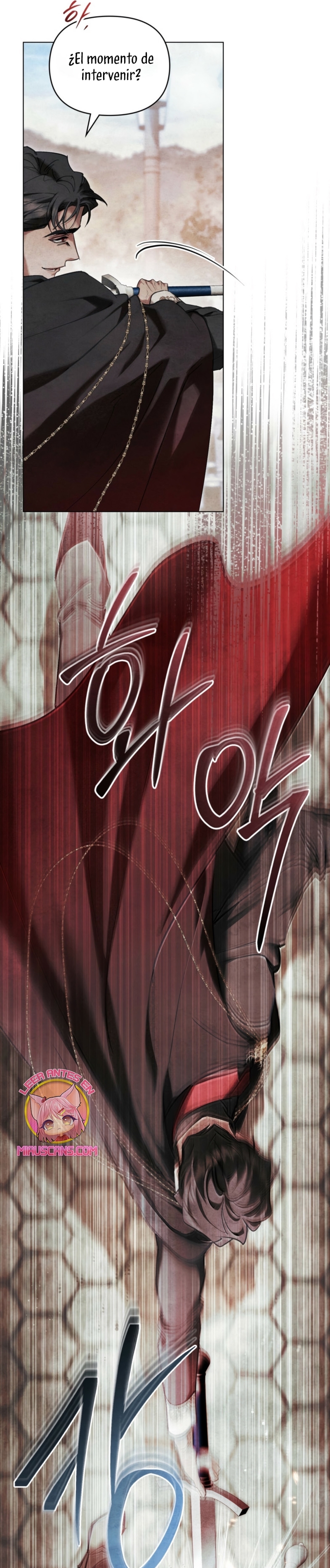 La noche de la emperatriz Capítulo 33 - Page 19