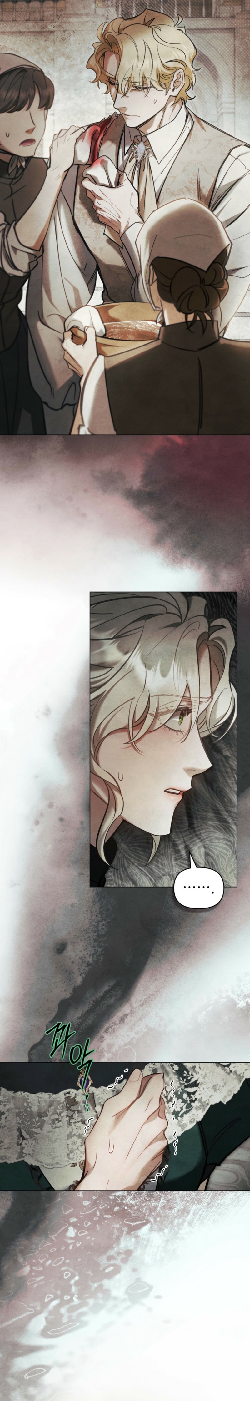 La noche de la emperatriz Capítulo 33 - Page 28