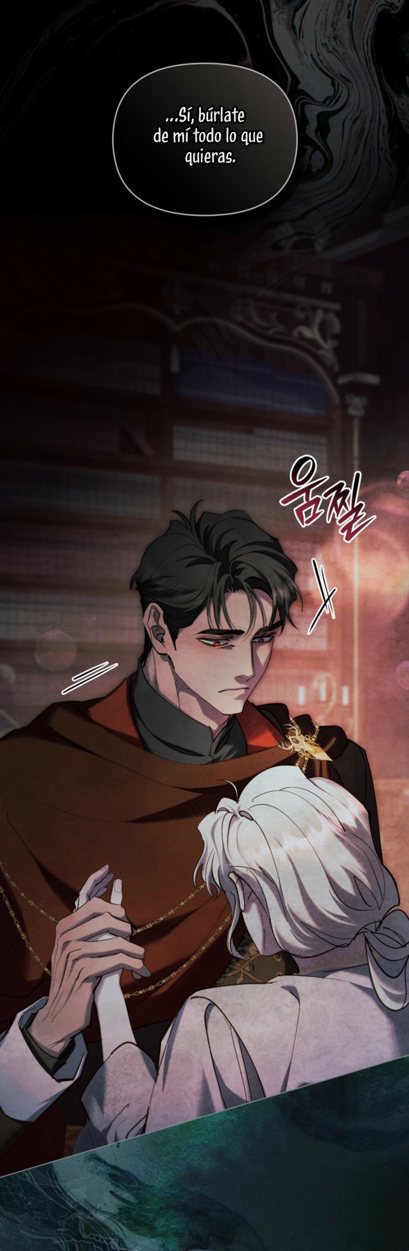 La noche de la emperatriz Capítulo 35 - Page 4