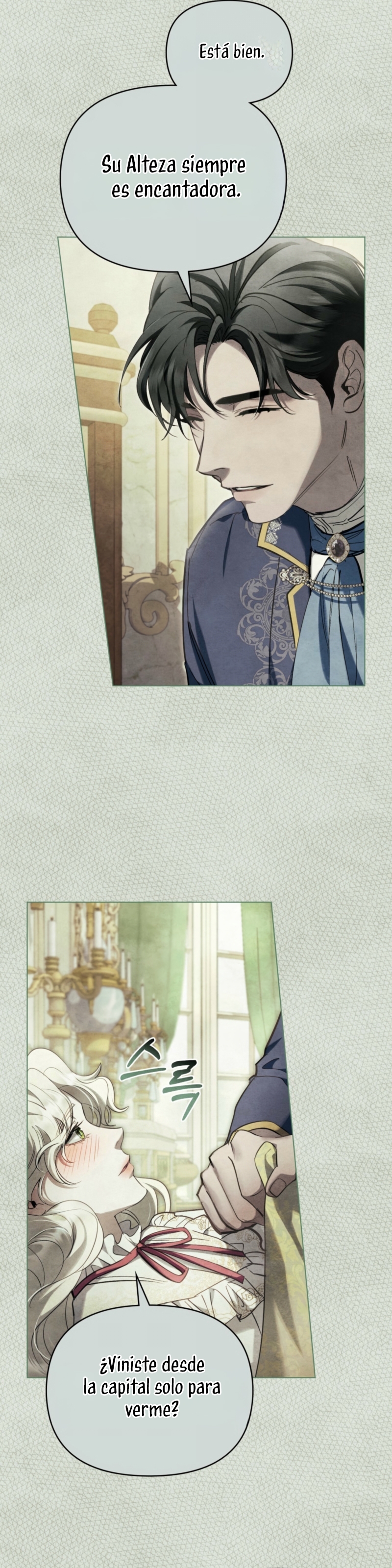 La noche de la emperatriz Capítulo 5 - Page 18